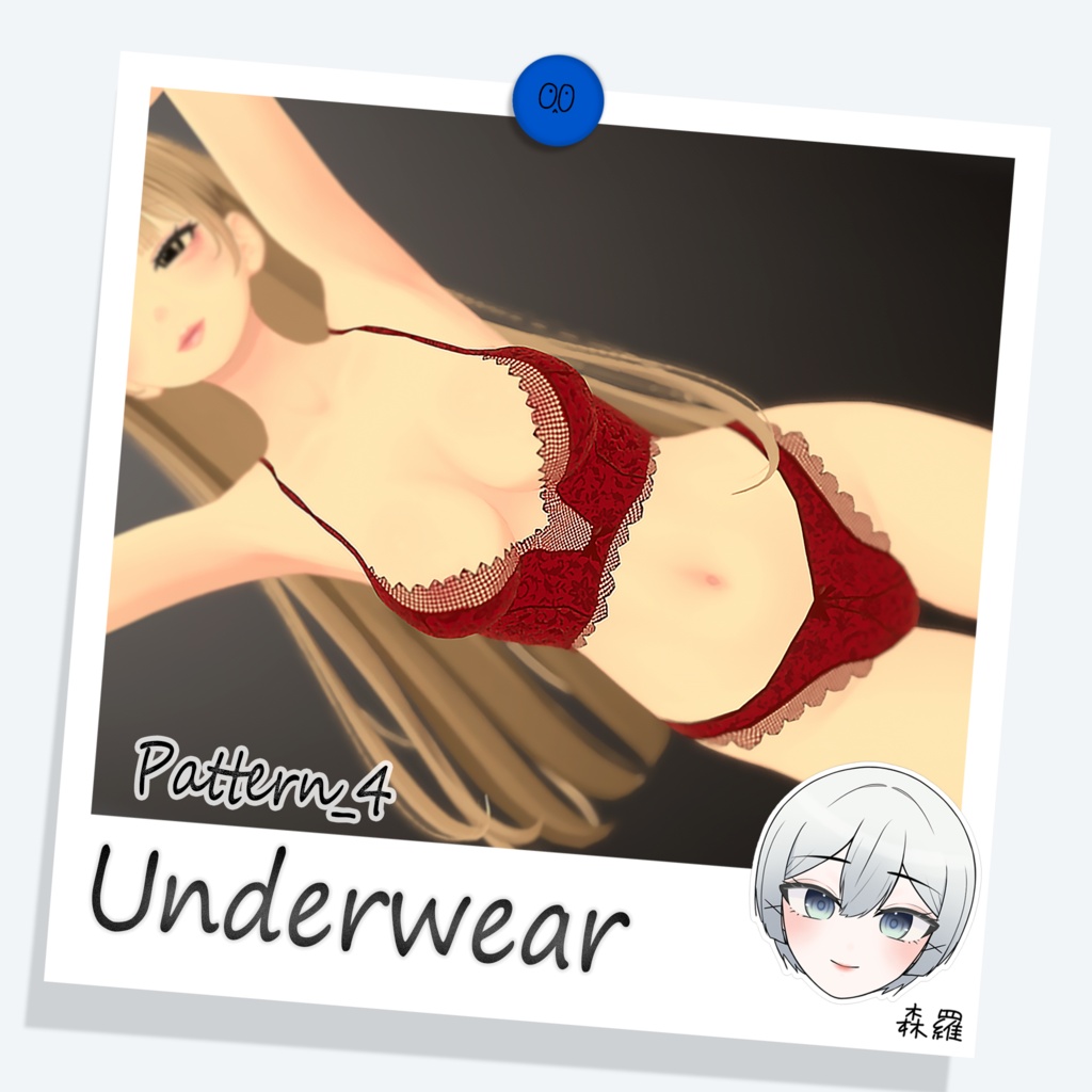 Underwear