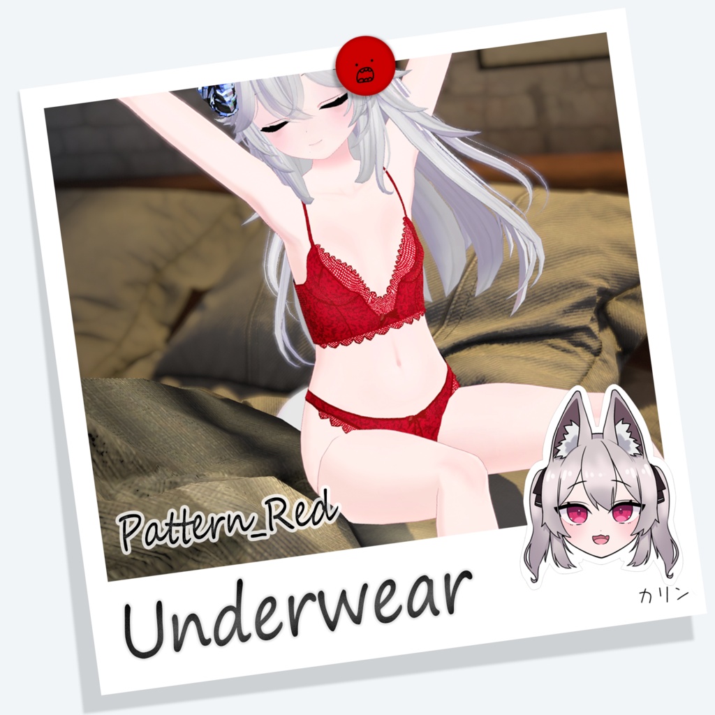 Underwear