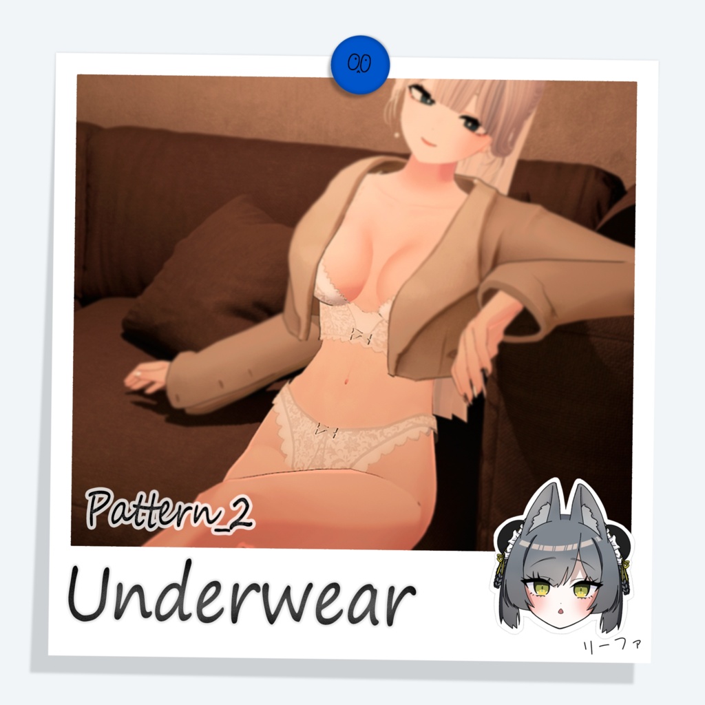 Underwear