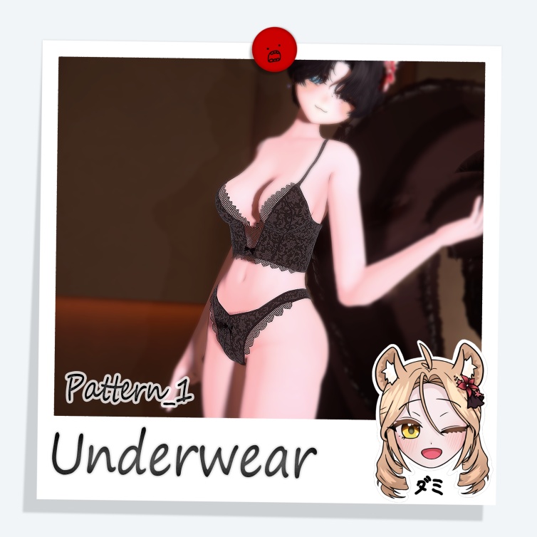 Underwear
