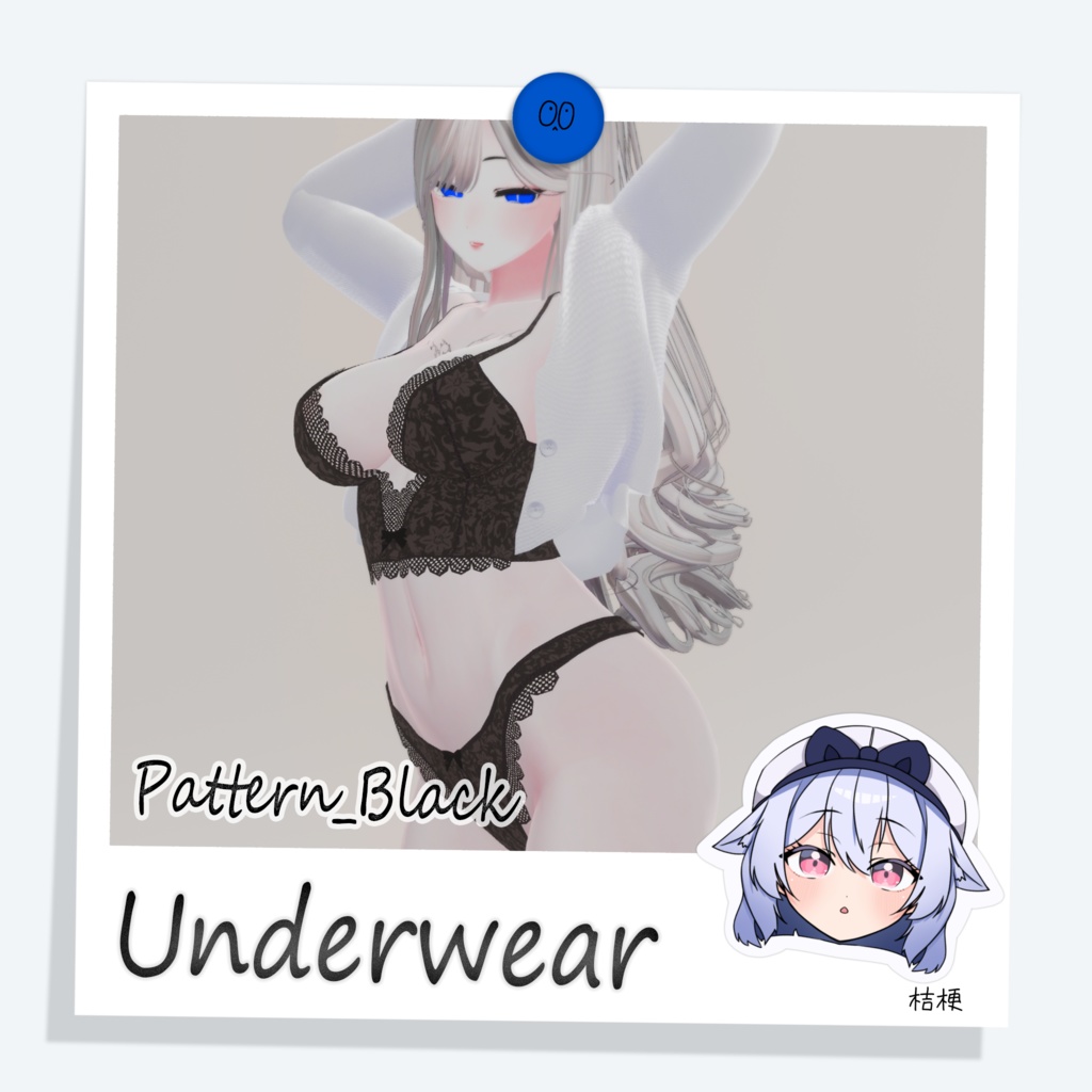 [桔梗] Underwear