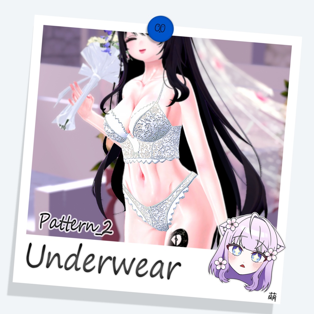 Underwear