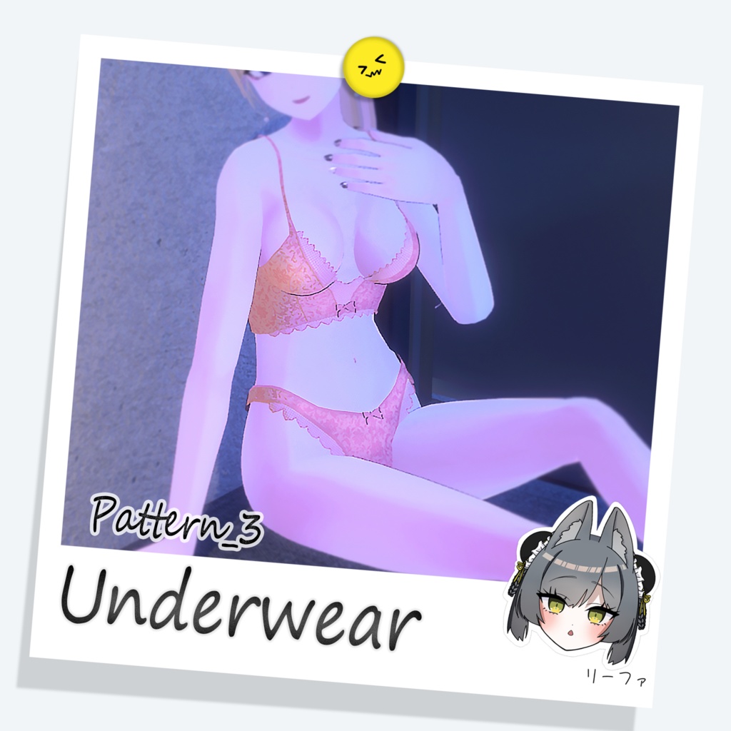 Underwear