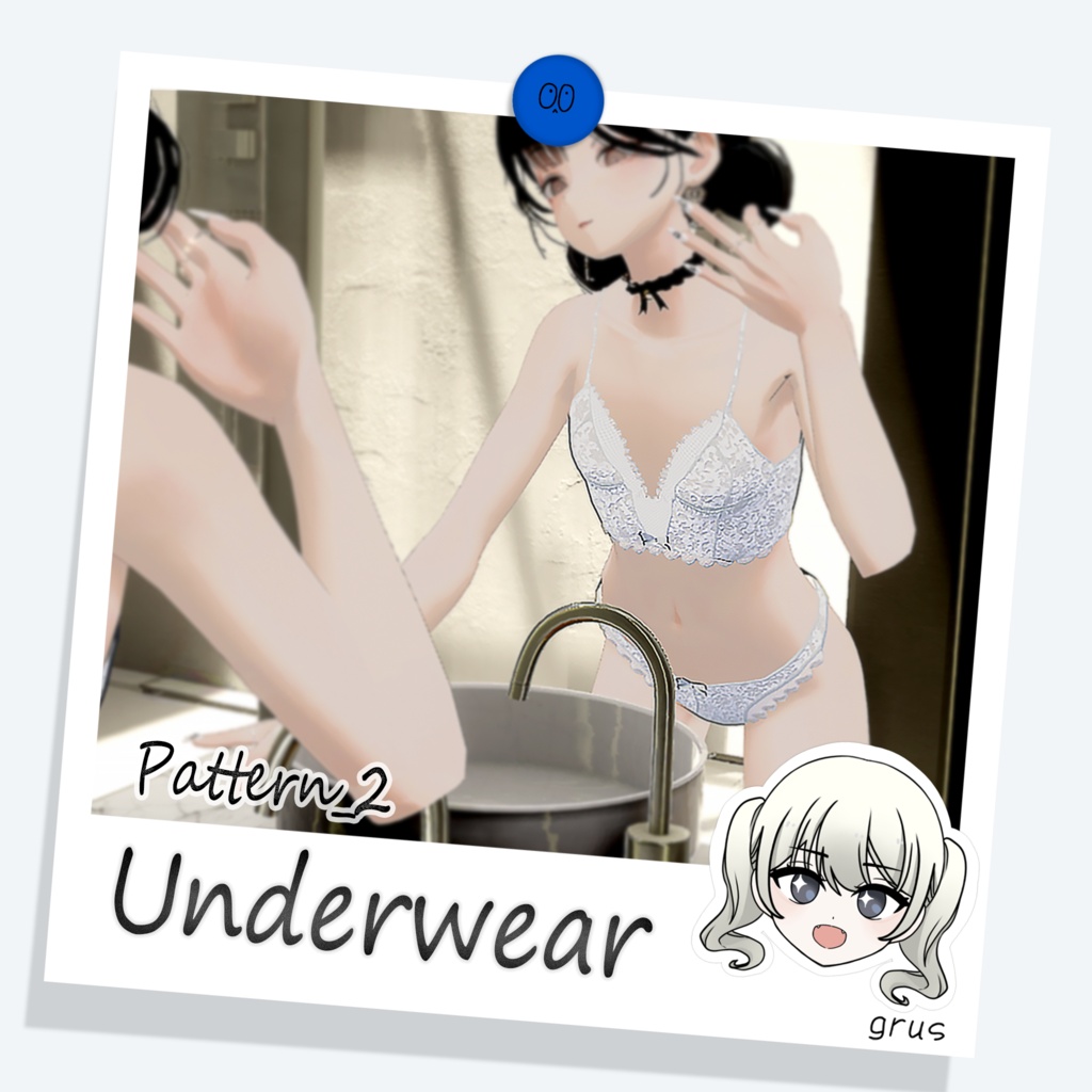 Underwear