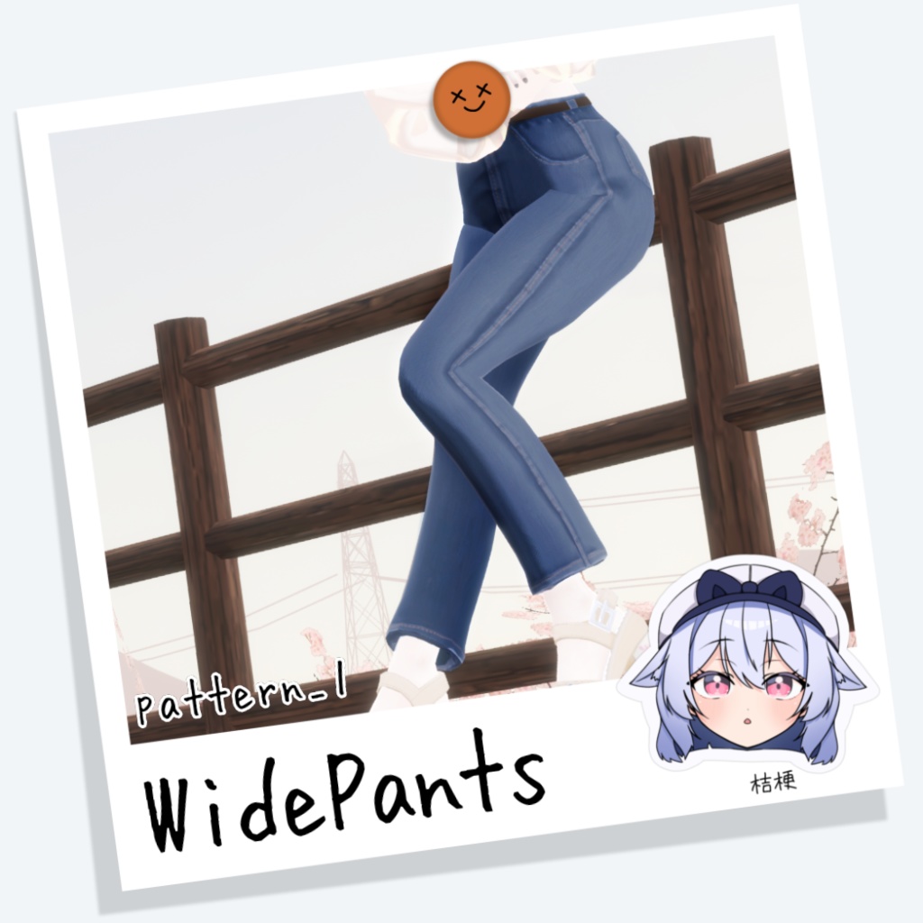 [桔梗] WidePants