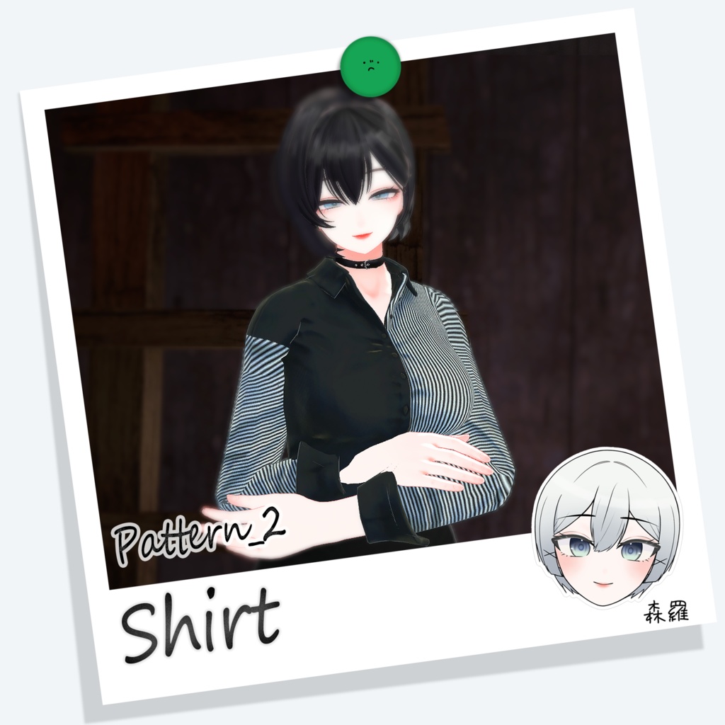 Shirt