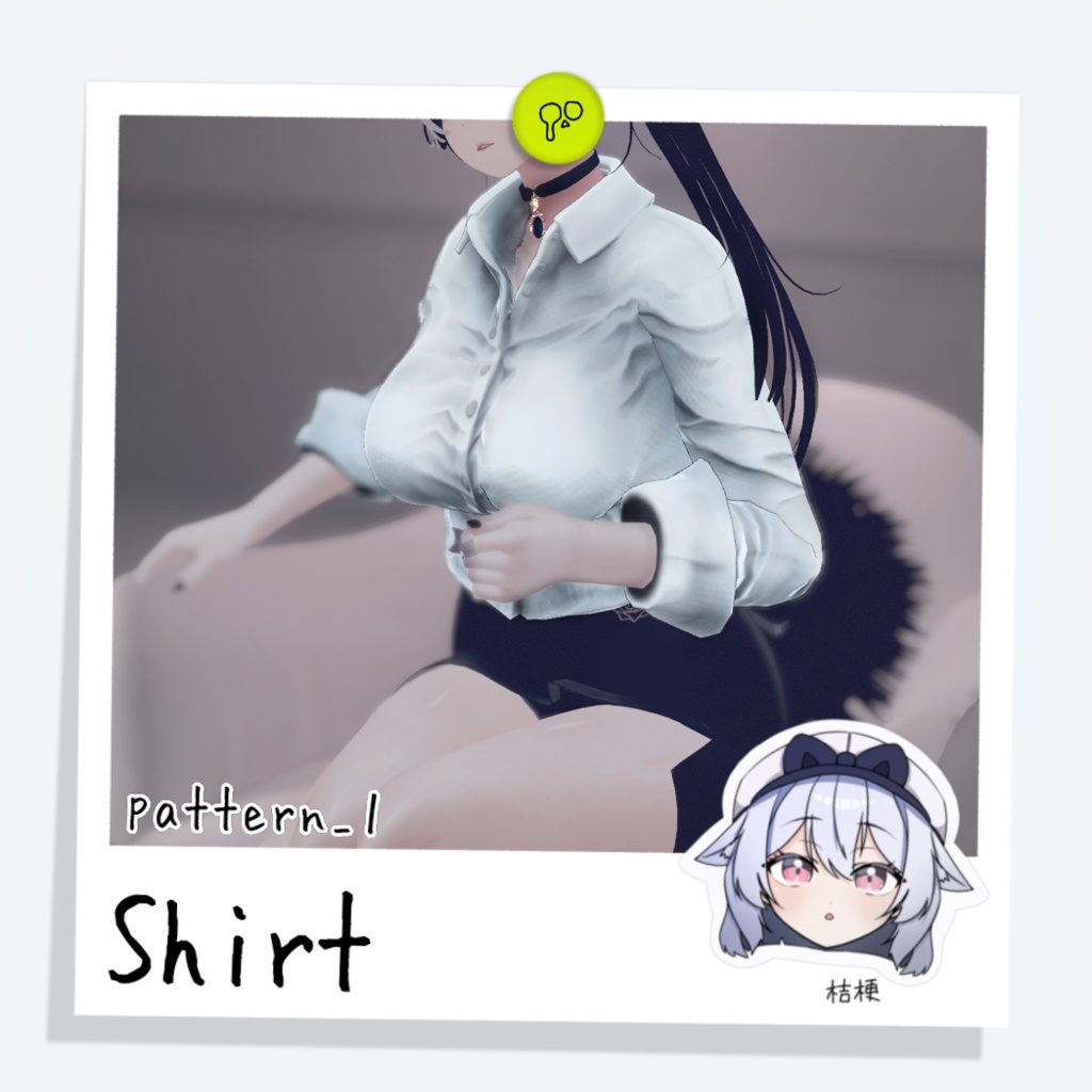 [桔梗] Shirt
