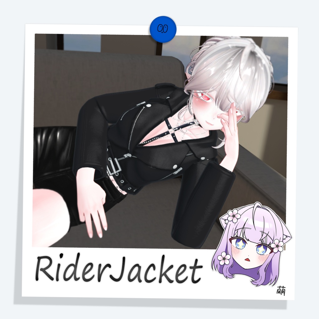 [萌] Short Rider Jacket