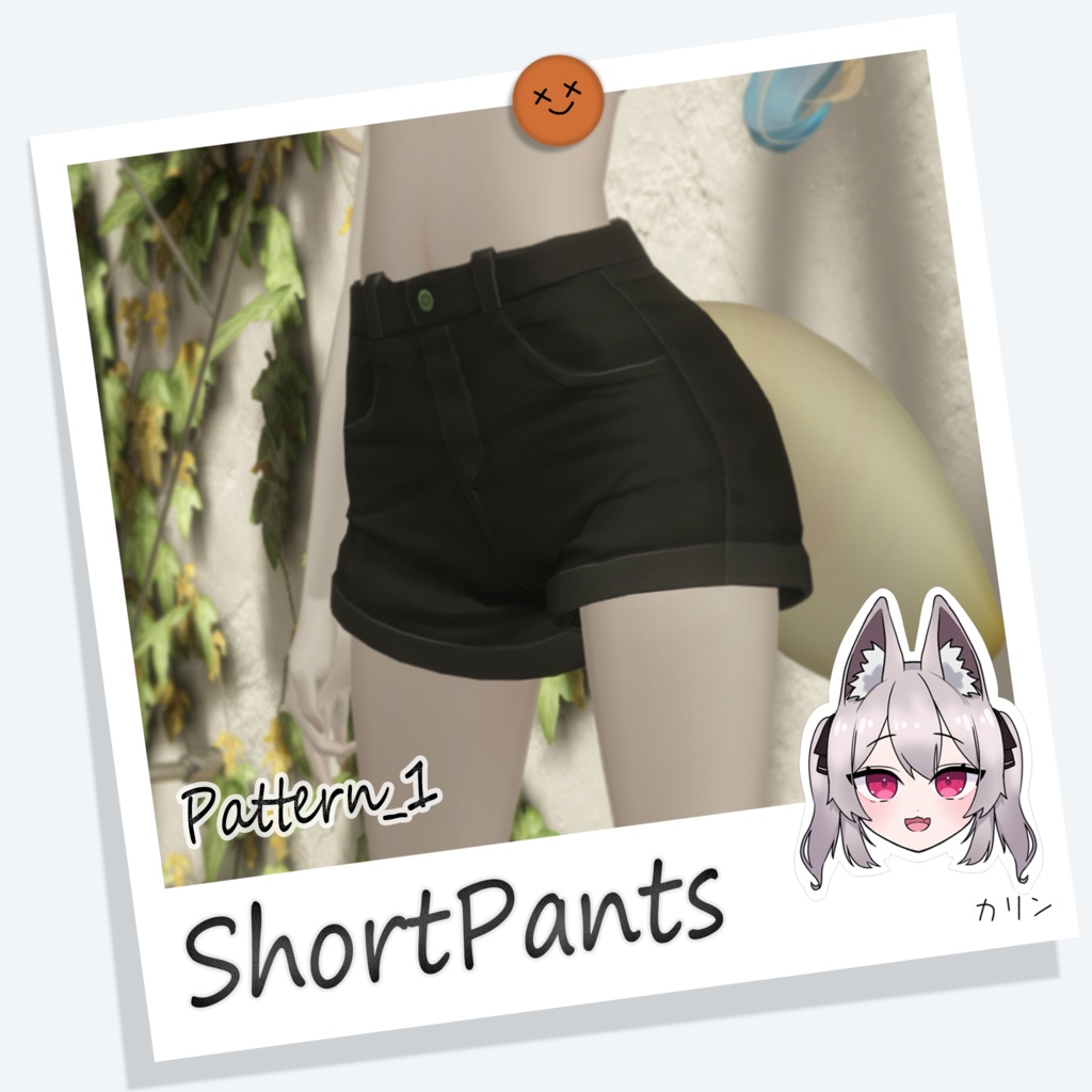 [カリン] ShortPants