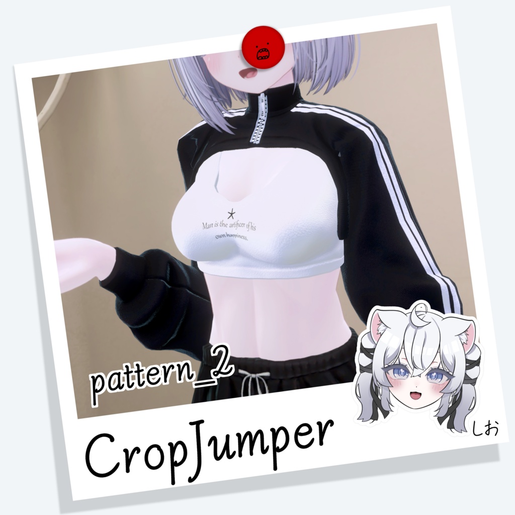 Crop Jumper