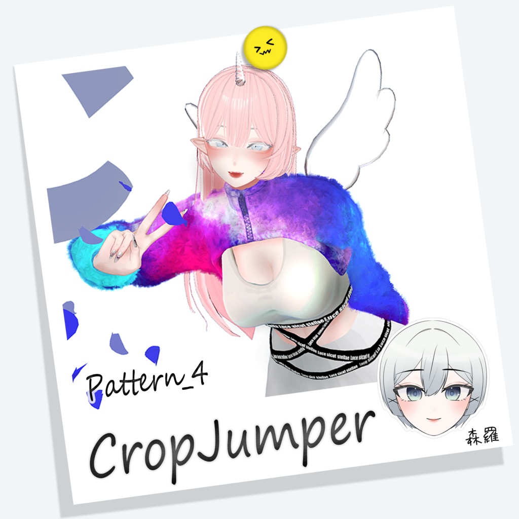 Crop Jumper