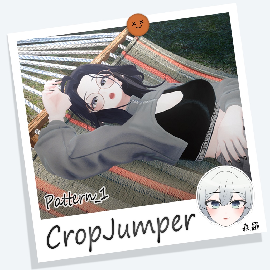 [森羅] CropJumper