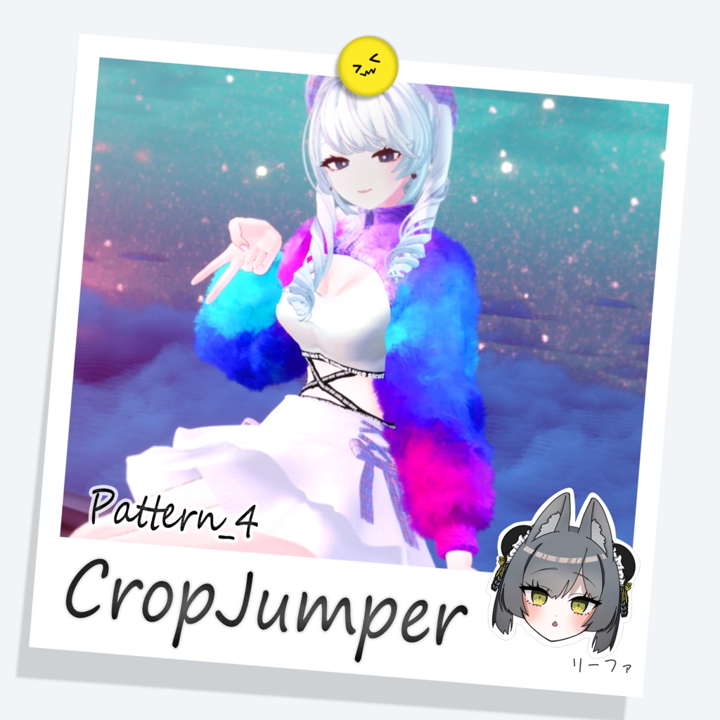 Crop Jumper