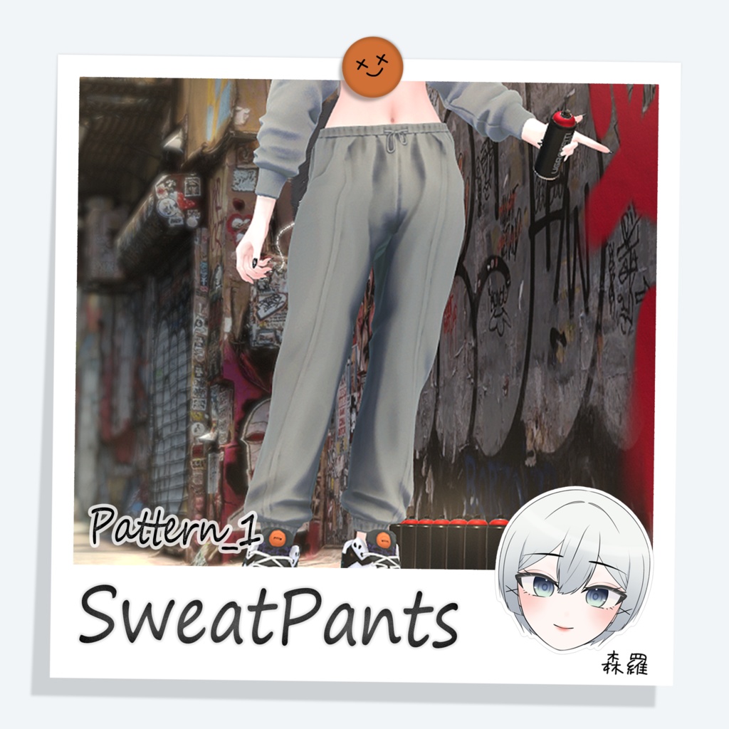 [森羅] SweatPants