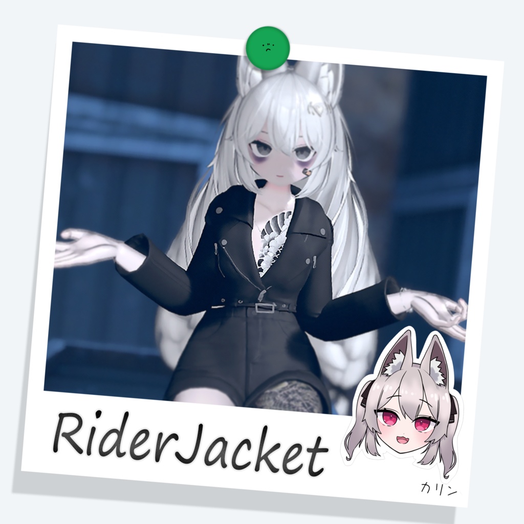 [カリン] Short Rider Jacket