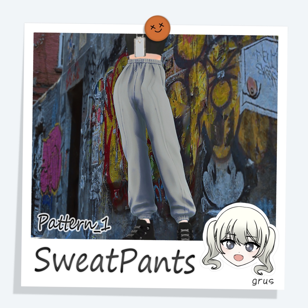 Grus] SweatPants - Daft BlackSmith - BOOTH