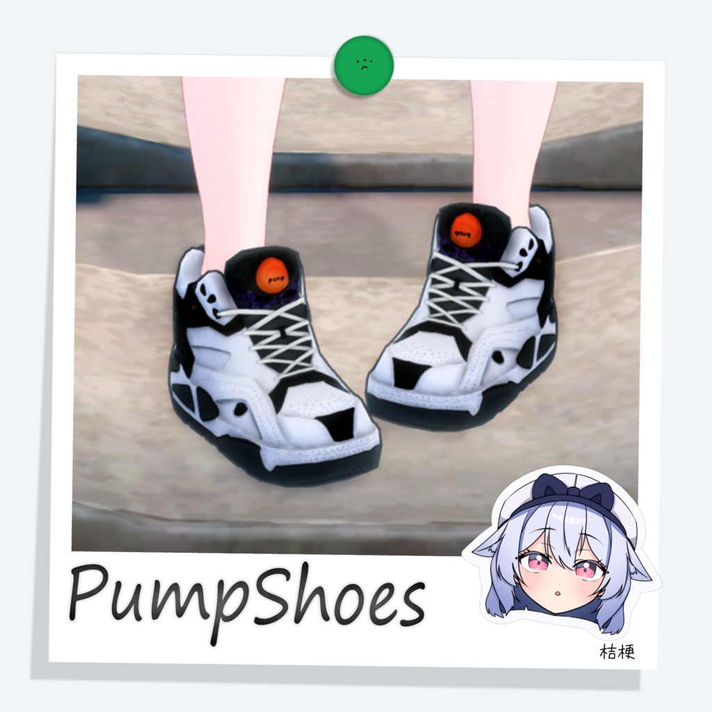[桔梗] Pump Shoes