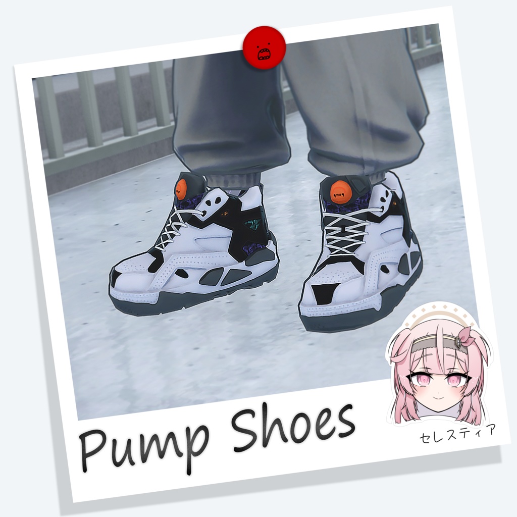[セレスティア] Pump Shoes