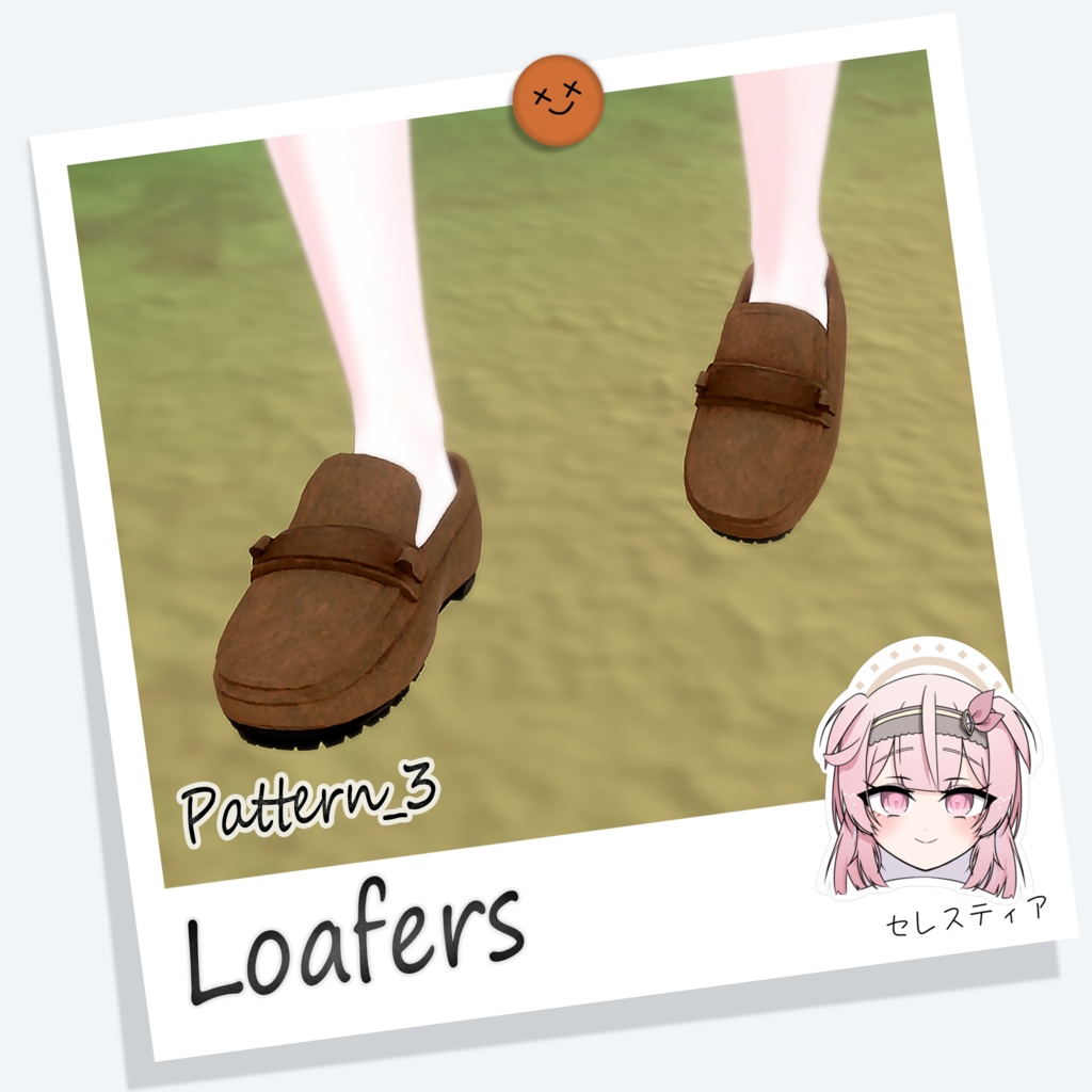 Loafers