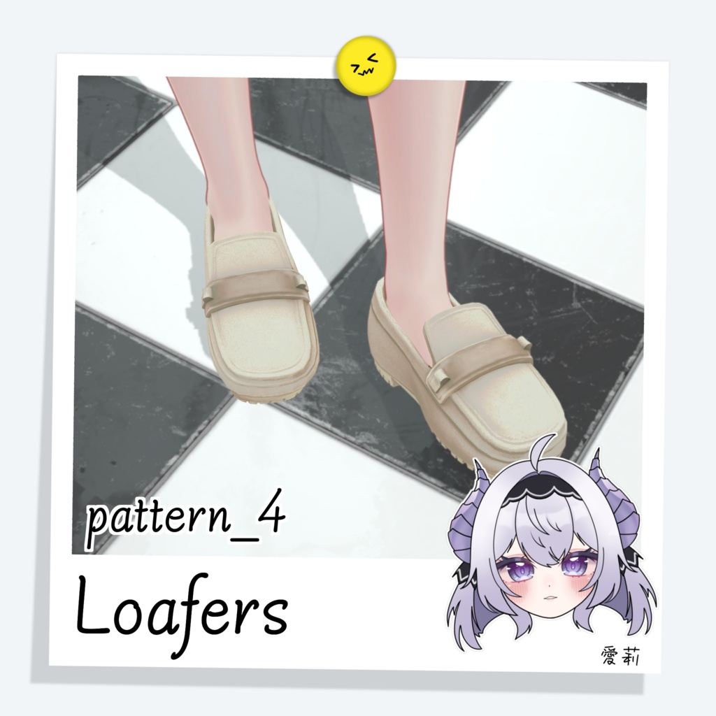 Loafers
