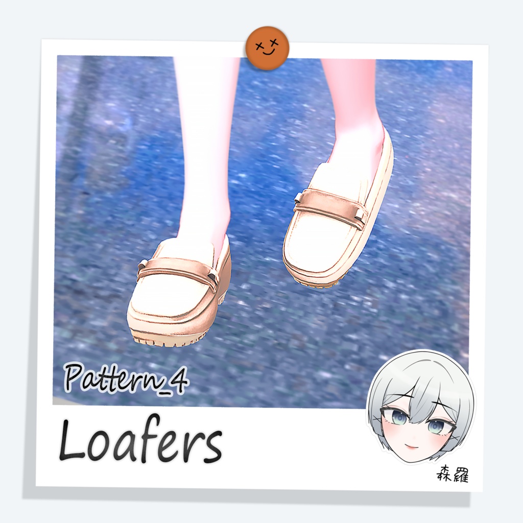 Loafers