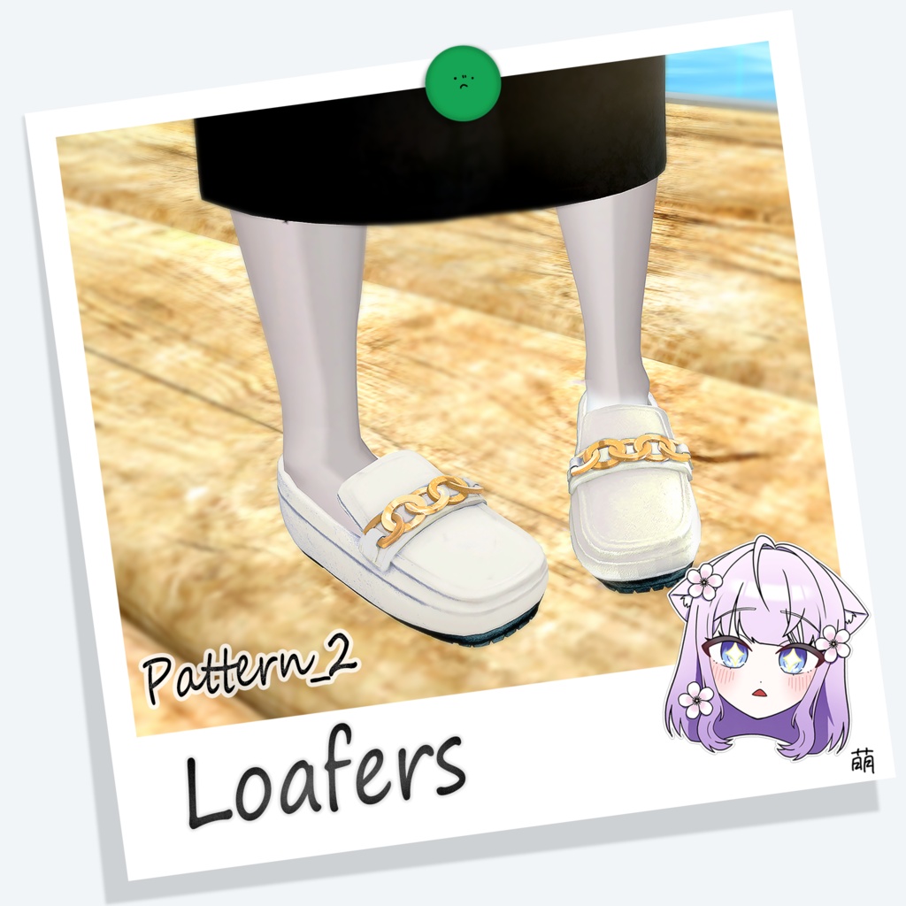 Loafers