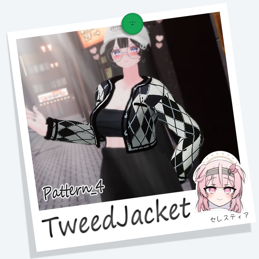 TweedJacket