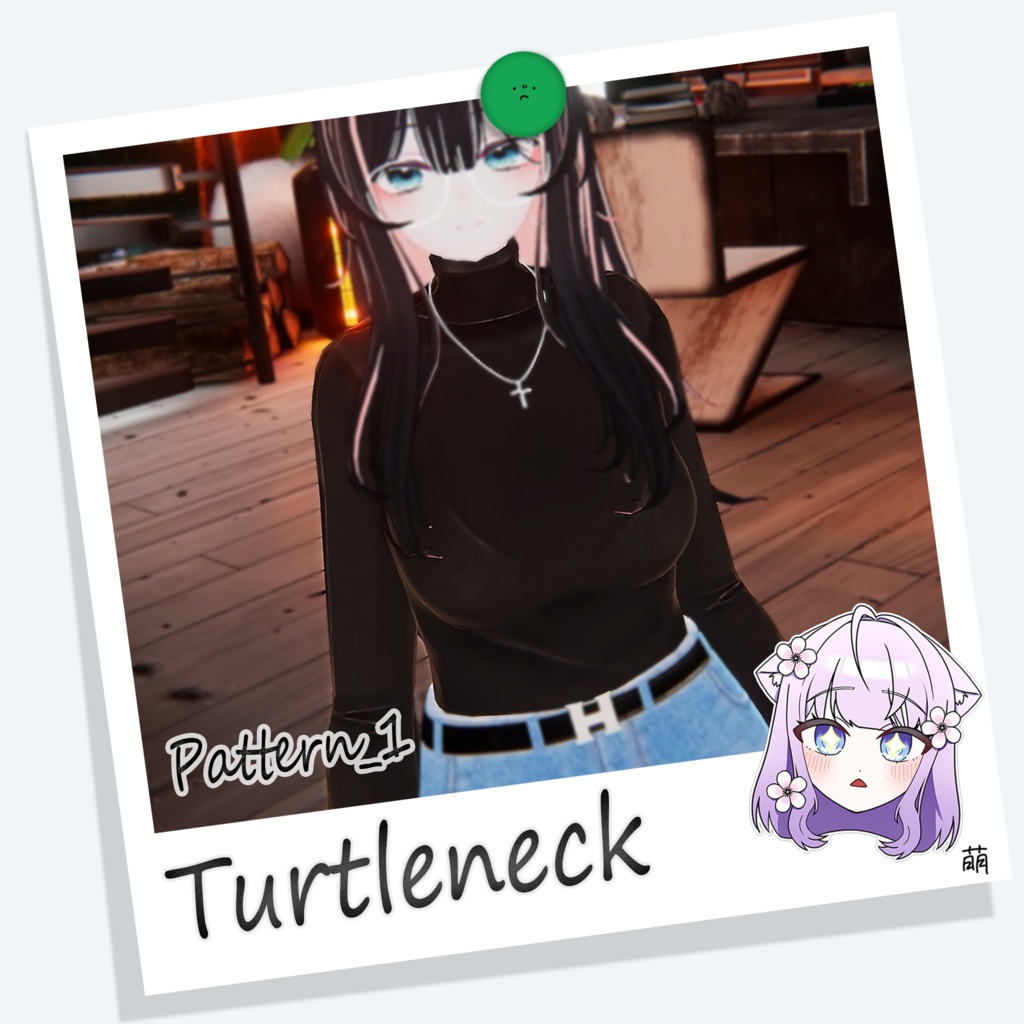[萌] Turtleneck