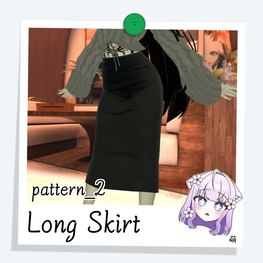 Long Skirt