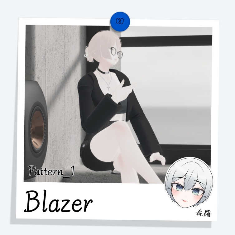 [森羅] Blazer