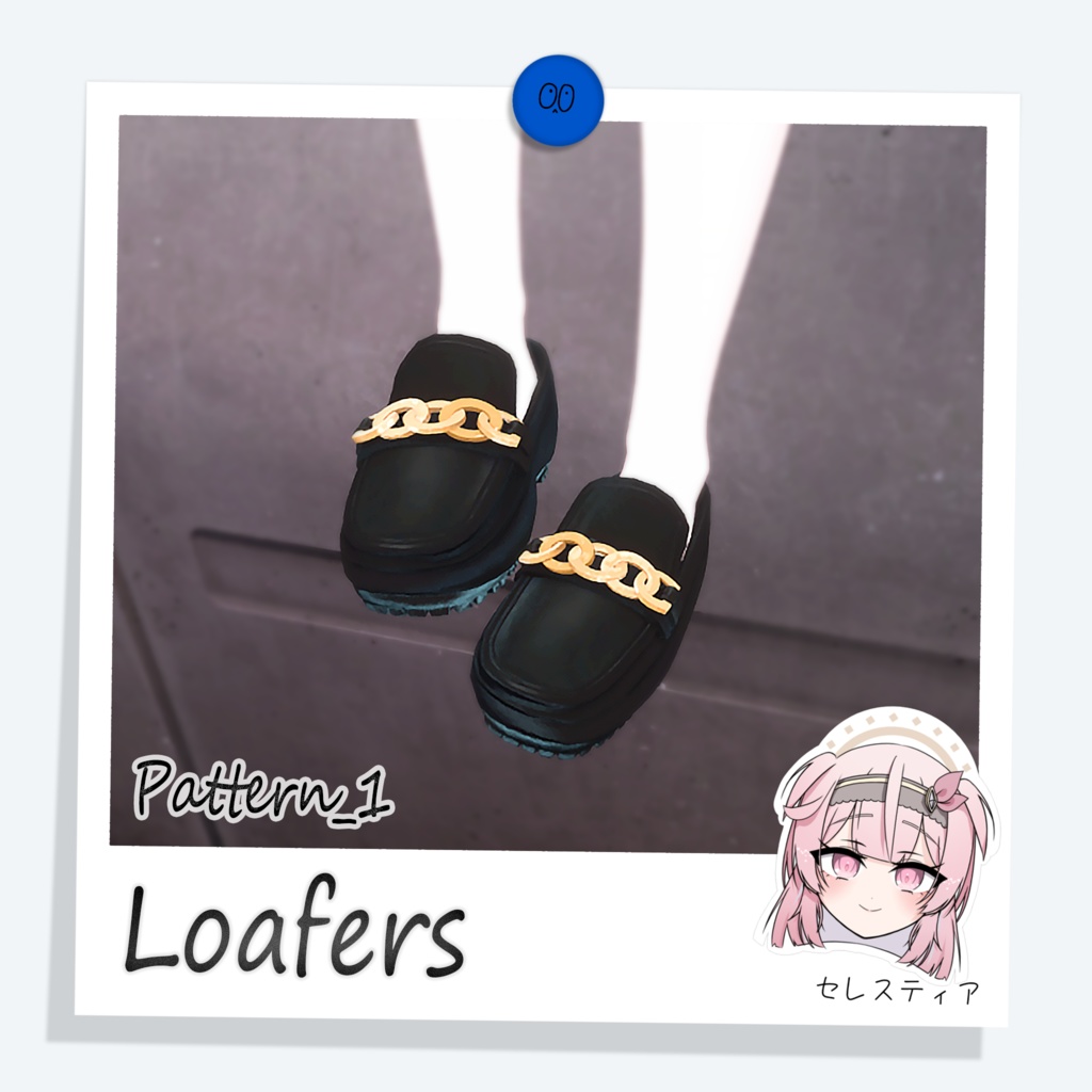 [セレスティア] Loafers