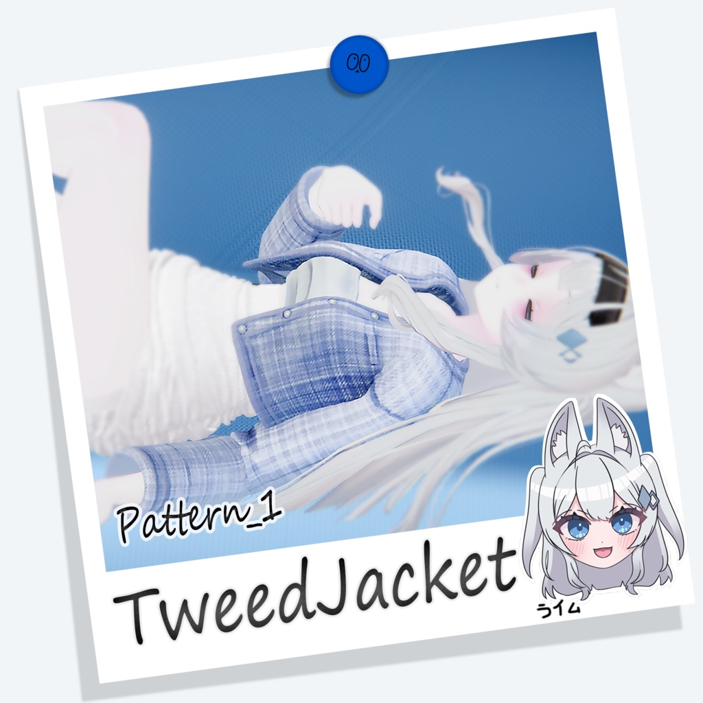 [ライム] TweedJacket