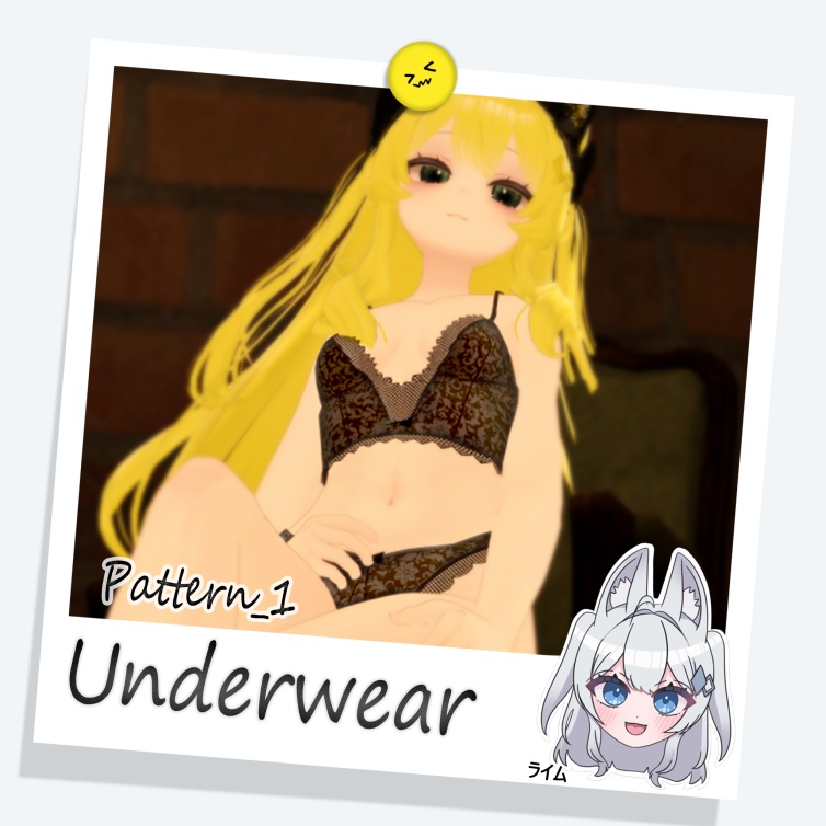 [ライム] Underwear