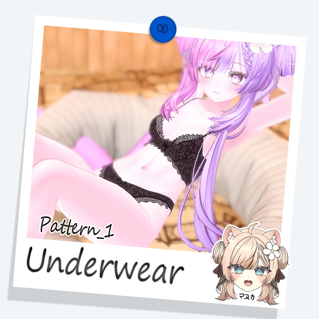 [マヌカ] Underwear