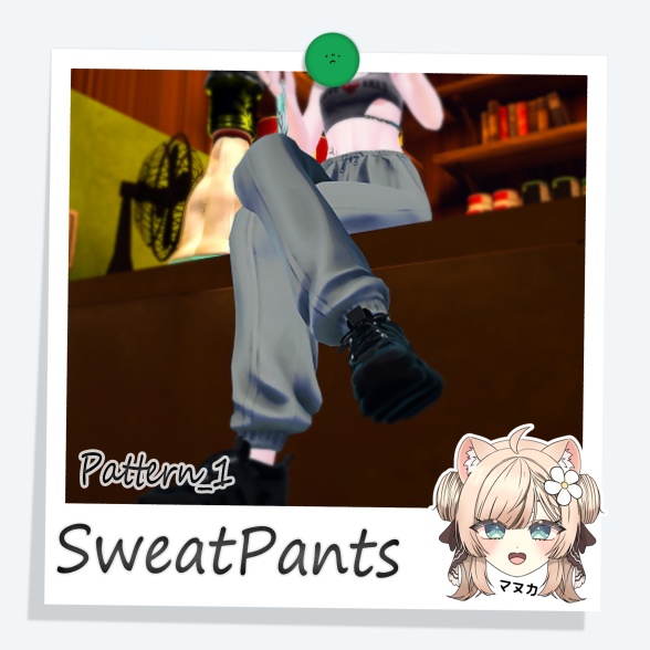 [マヌカ] SweatPants