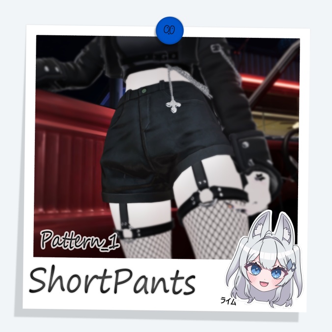 [ライム] ShortPants
