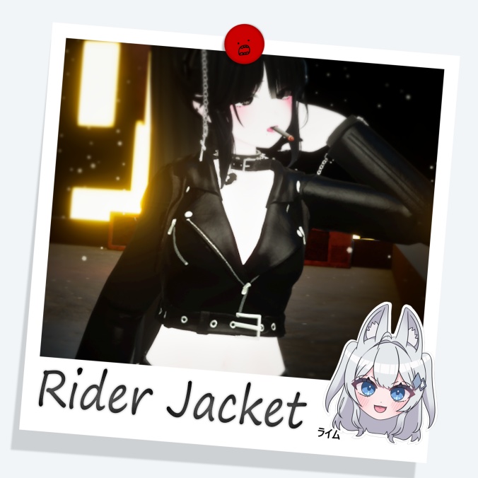 [ライム] Short Rider Jacket