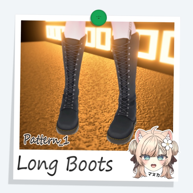 [マヌカ] Long Boots