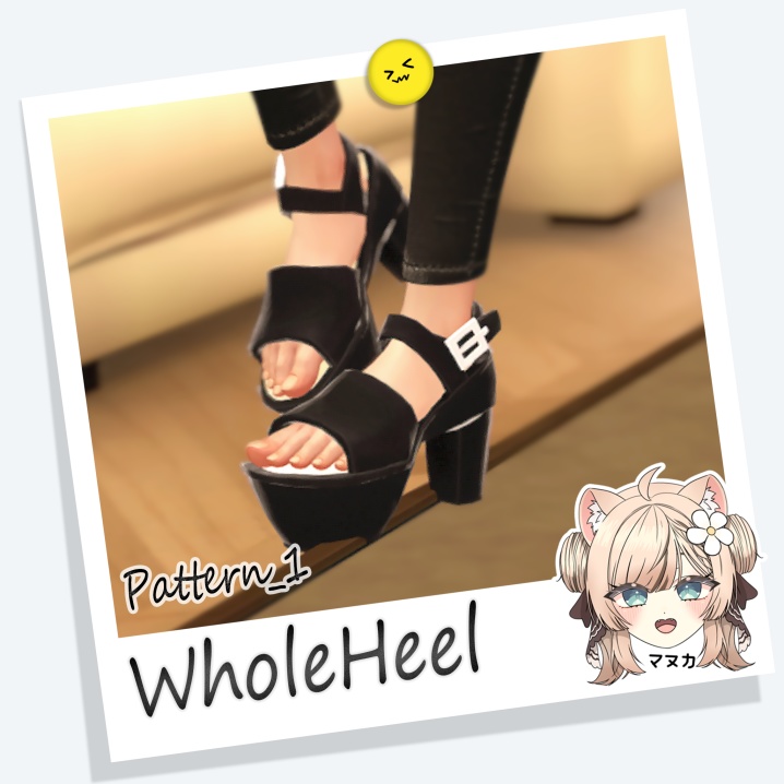 [マヌカ] WholeHeel