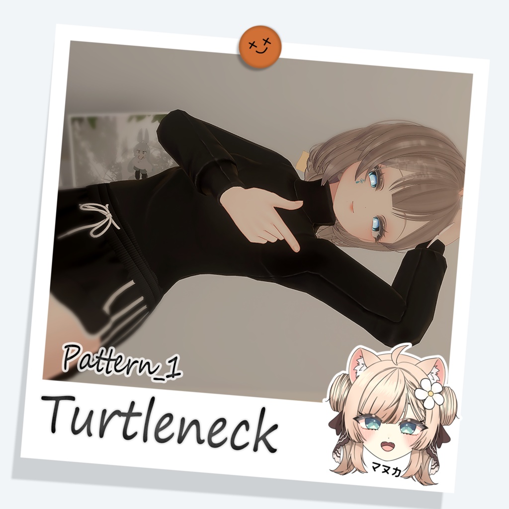 [マヌカ] Turtleneck