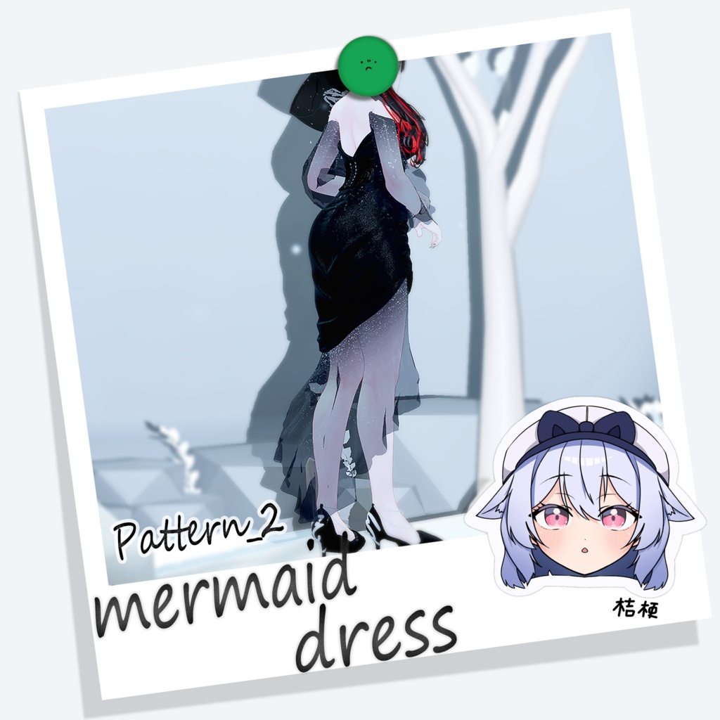 Mermaid Dress