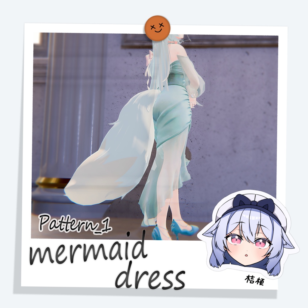 Mermaid Dress