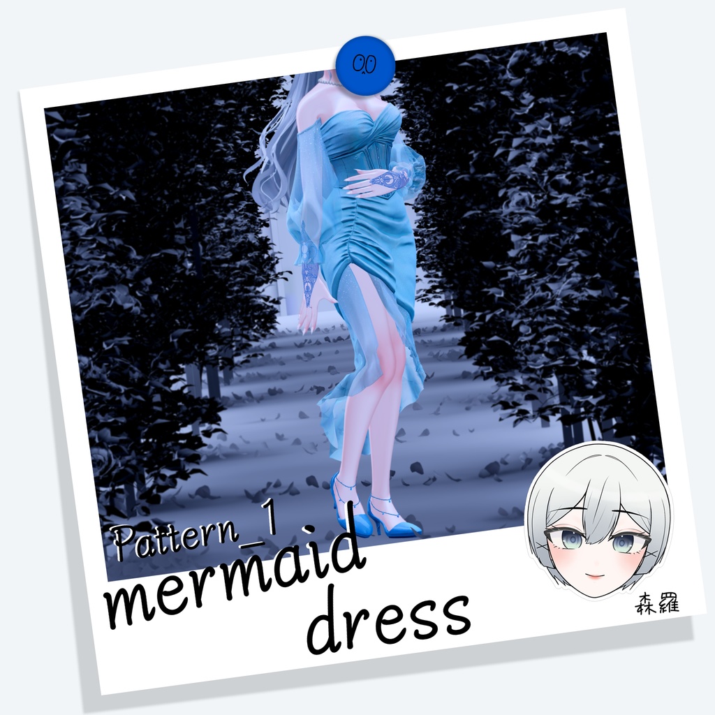 [森羅] Mermaid Dress