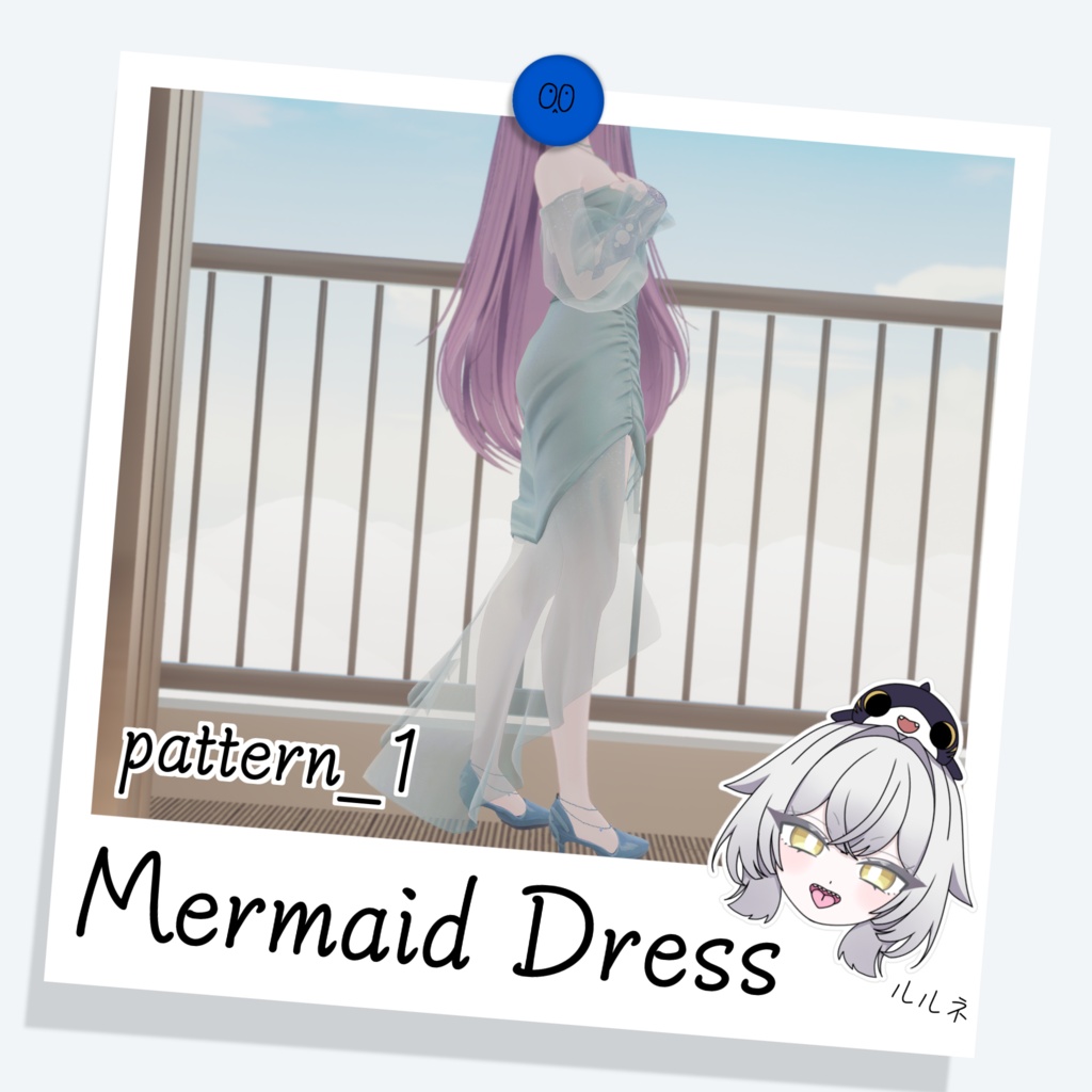 Mermaid Dress