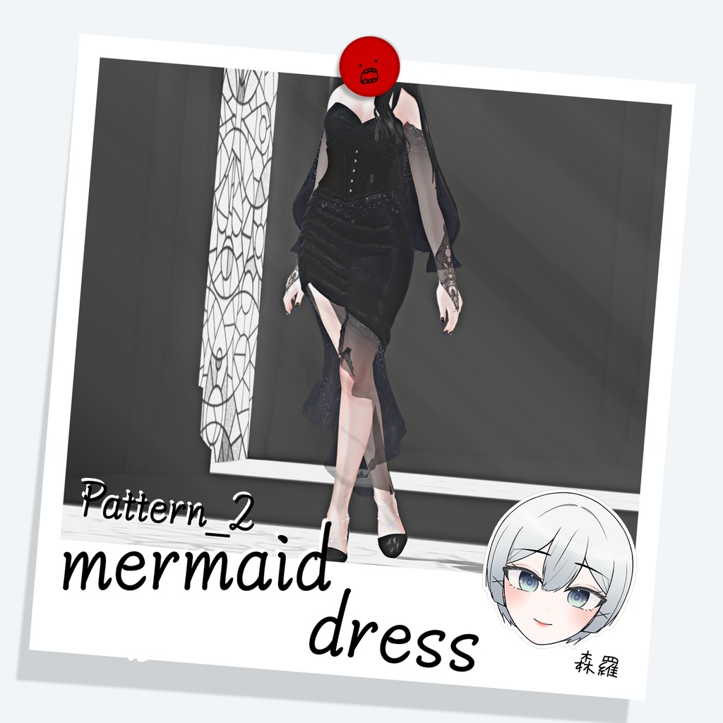 Mermaid Dress
