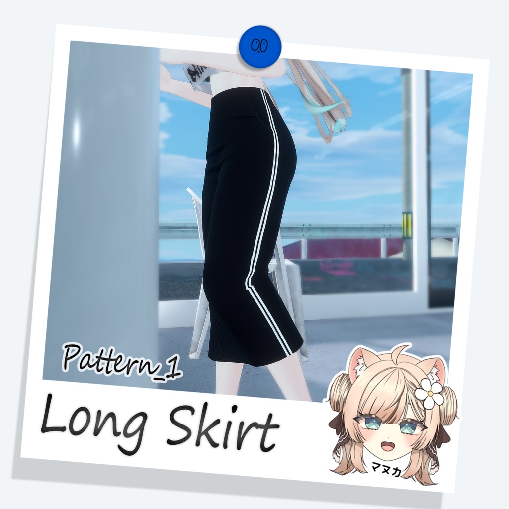 [マヌカ] Long Skirt