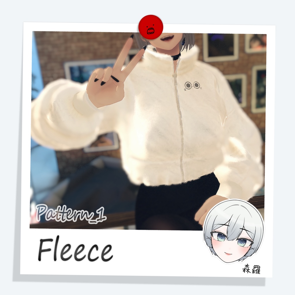 [森羅] Fleece