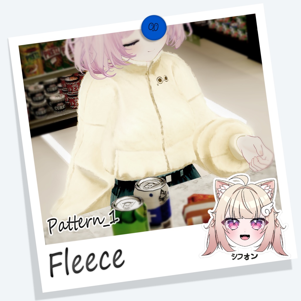 [シフォン] Fleece