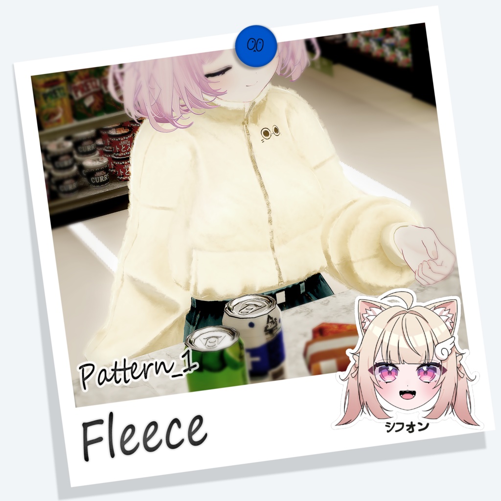 [ショコラ], [シフォン] Fleece