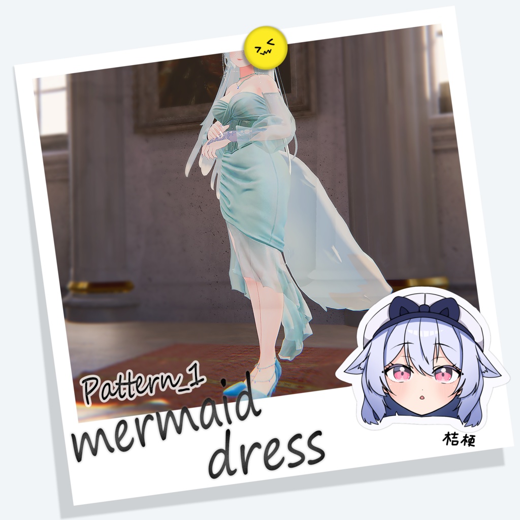 [桔梗] Mermaid Dress